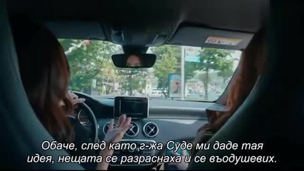 Кварталът на богатите ( Medcezir ) епизод 77 Бг субтитри част 2 final