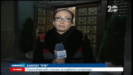 Ще има ли средства за 13-та пенсия в края на годината? - "Новините на Нова"