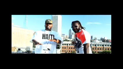 Bun B - Trillionaire (feat. T - Pain)