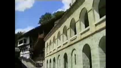 История на град Охрид.