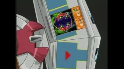 Yu - Gi - Oh епизод 103 част 2 