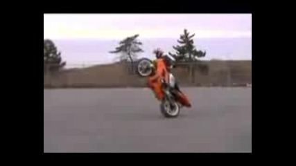 Yamaha stunt