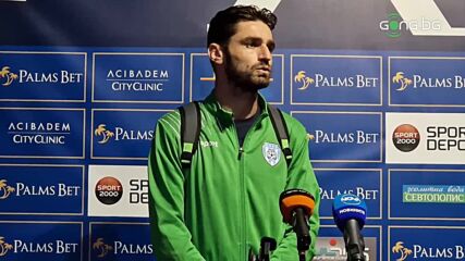 Даниел Димов: Надявахме се да продължим серията, но всеки отбор губи