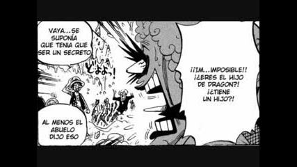 One Piece манга 540 испански
