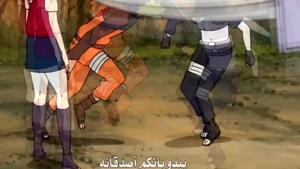 Naruto Shippuuden Amv - [ Mortal Kombat ]