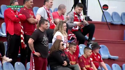 Фенове на ЦСКА наблюдават контролната среща на тима в Анталия