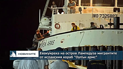 Видео - (2019-08-21 11:37:50)