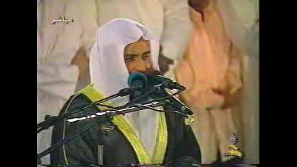 Shaykh Mishari bin Rashid al - Afaasi - - - - - Surah al - Araaf.flv