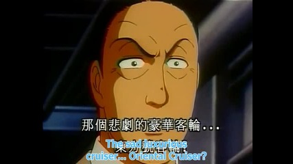 Kindaichi Shounen no Jikenbo (1997) - 029 [ensubs]