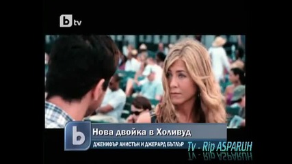 двойка в Холивуд Бтв Новините 19.03.10г.