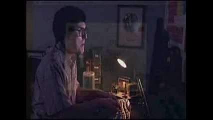 Screwed N Chopped - Weird Al - White & Nerdy