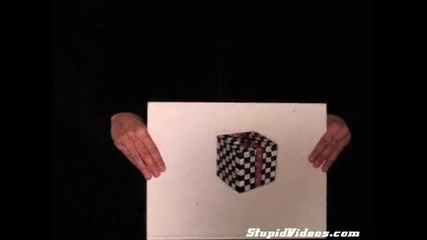 3 D Куб Илюзия! 
