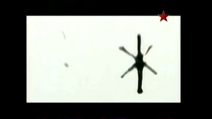 Тайны третьего рейха 2 