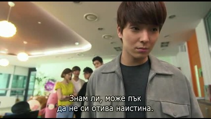 [easternspirit] Prince's Prince (2015) Е08
