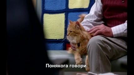 Supernatural - Почти го пречупих (смях)