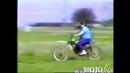 Много Смешни Падания