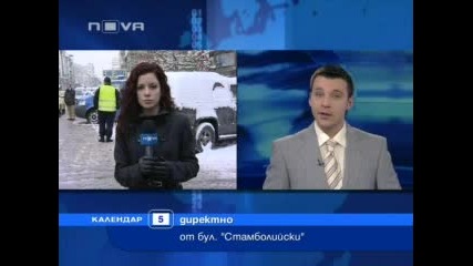 телевизия - Убиха Боби Цанков в центъра на София 