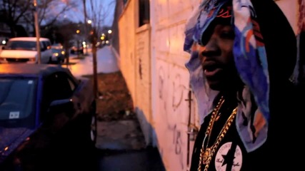 Troy Ave - Lord As My Witness