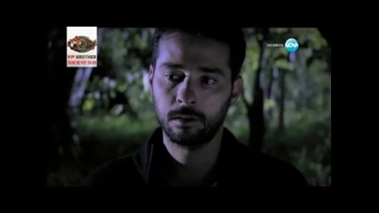 Прости ми - (beni Affet) 119 еп. бг аудио