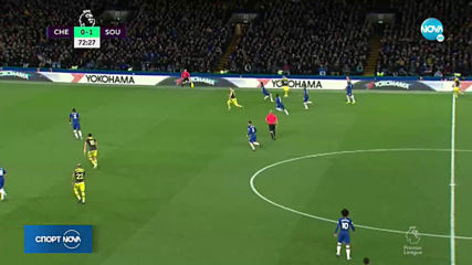Спортни новини (26.12.2019 - централна емисия)