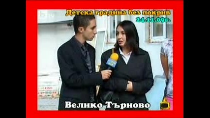 Gospodari na efira 09 - 12 - 2009 