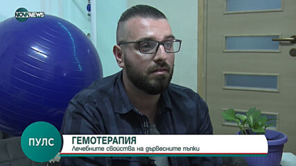 "Пулс" (28.03.2021)