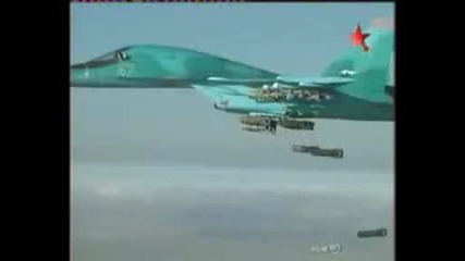 Изтребител Su - 34 Fullback