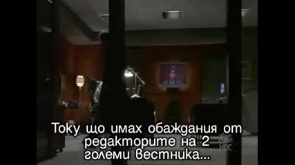 Las Vegas 1x02
