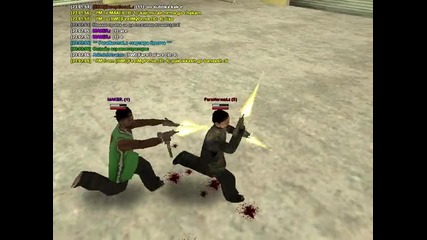 Paranormal1