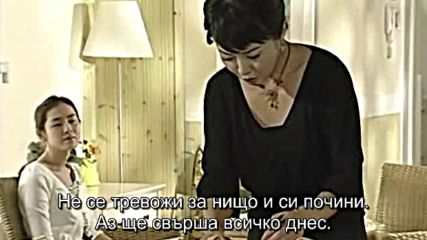 Summer Scent E18 1/2 / Лятно Ухание Е18 1/2