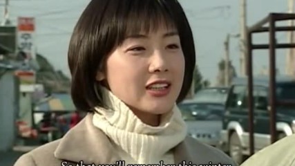 Ang Winter Sonata E18 2002