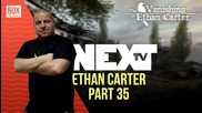 NEXTTV 013: The Vanishing of Ethan Carter (Част 35) Атанас от Елхово