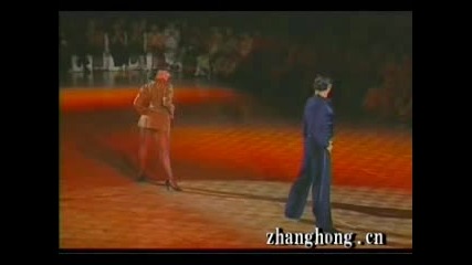 Cha - Cha