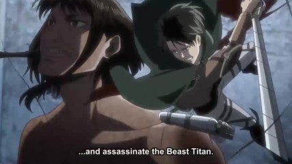 Shingeki no Kyojin Season 3 Part 2 Episode 4