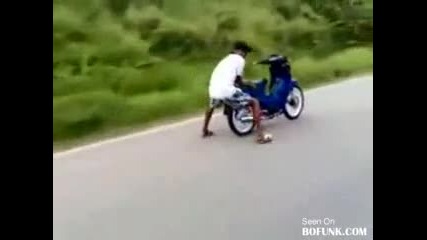 Поредния безсмъртен..
