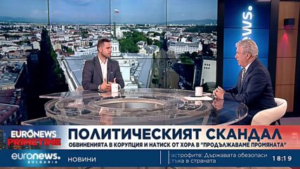 Димитър Вучев: Корупцията няма цвят и партия, скандалът оставя петно върху цялата Столична община