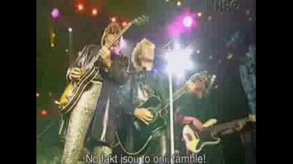 Bon Jovi - Capitan Crash(live)