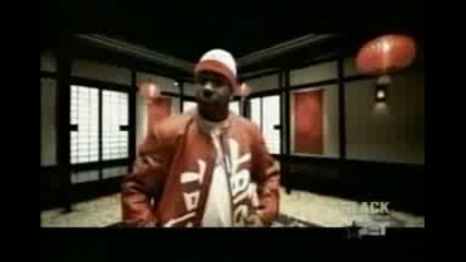 Busta Rhymes & Mystikal - Keep Doin It