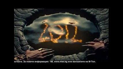 Prima с 2012 минути от М-тел