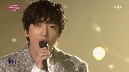 Jung Yong Hwa - One Fine Day @ Sbs Inkigayo 150125 (debut Stage)
