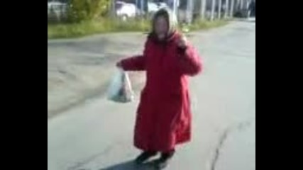 Смях