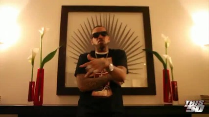 Lloyd Banks - On My Way 