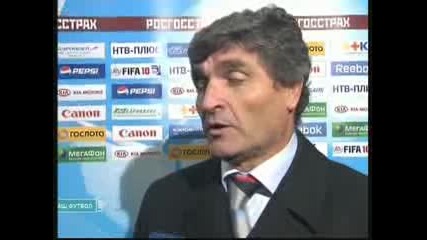 Цска 4:0 Кубан 