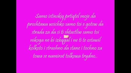 My lowe...