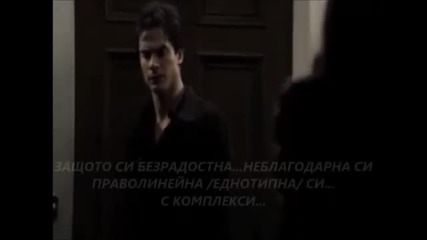 Превод 2015 Яко Гръцко Фригидна Зонке -