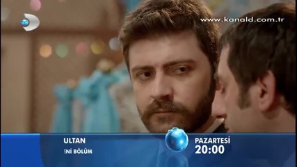 Султан - еп.4 трейлър (bg subs)