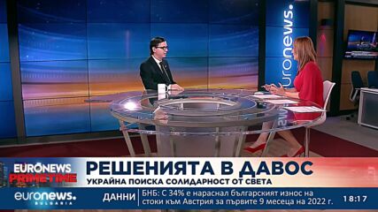 Политологът Искрен Иванов: Има реална опасност войната да се разшири отвъд границите на Украйна