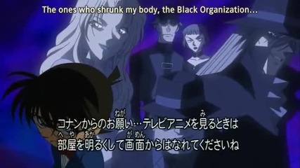 Detective Conan 503 Clash of Red and Black