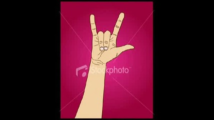 Rock Forever