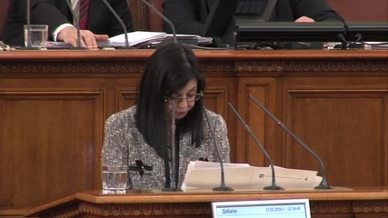 Кунева: Патриотизмът е част от закона и никой няма да го прескочи